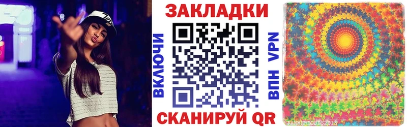 Купить наркоту Дигора A PVP  Метамфетамин  АМФ  Канабис  Мефедрон 