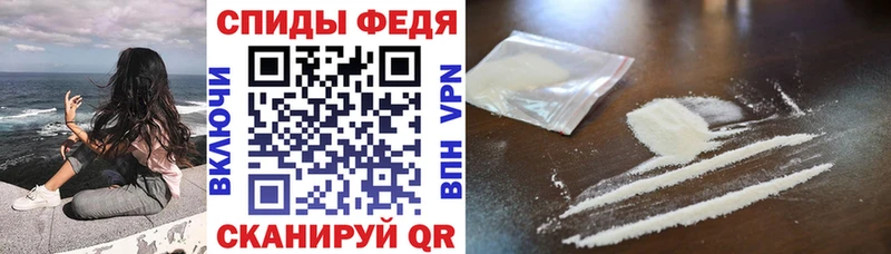 мориарти какой сайт  Дигора  Амфетамин 97% 
