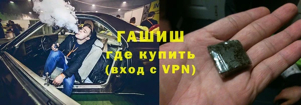 прущая мука Вязники