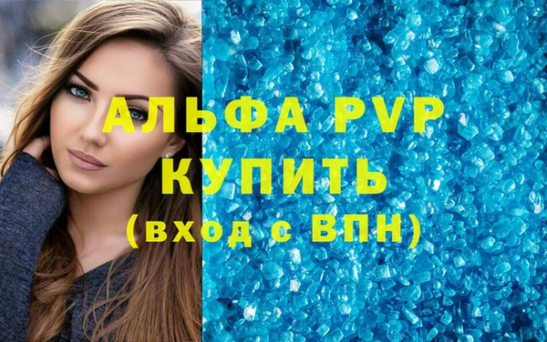 мяу мяу мука Вяземский