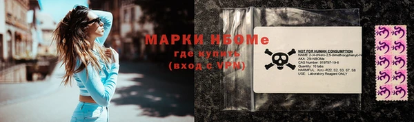 метадон Вязьма