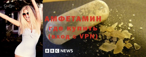 мяу мяу мука Вяземский