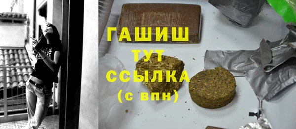 прущая мука Вязники
