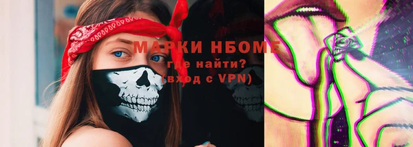 метадон Вязьма