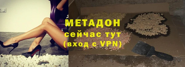 мяу мяу мука Вяземский
