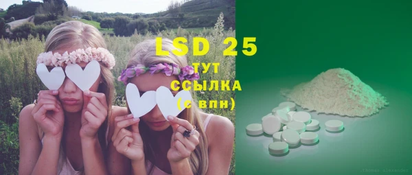 прущая мука Вязники