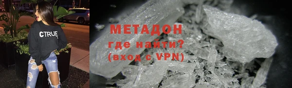 прущая мука Вязники