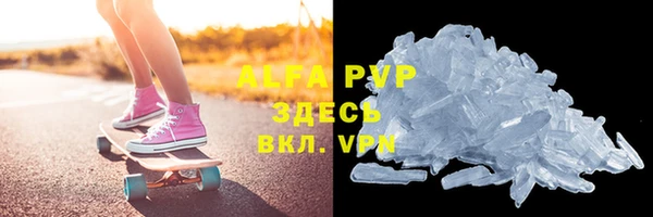 мяу мяу мука Вяземский