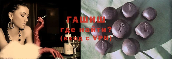 прущая мука Вязники