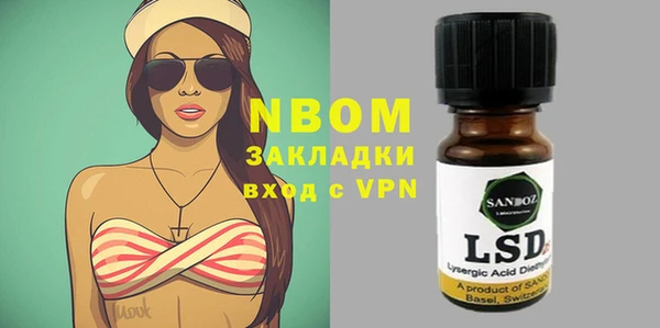 мяу мяу мука Вяземский