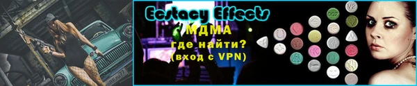 метадон Вязьма