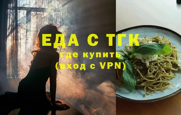 метадон Вязьма