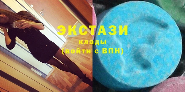 метадон Вязьма
