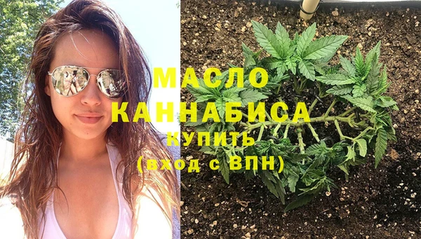 метадон Вязьма