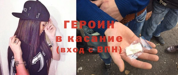 прущая мука Вязники