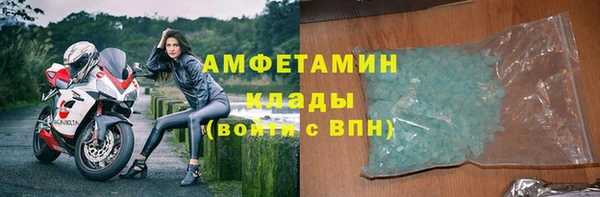 метадон Вязьма