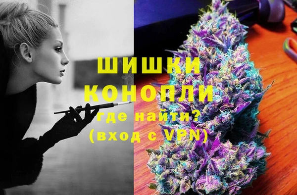 мяу мяу мука Вяземский