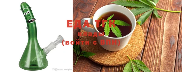 метадон Вязьма