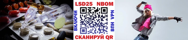 где продают наркотики  Дигора  Лсд 25 экстази ecstasy 