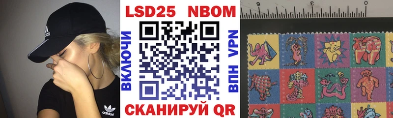 купить   Дигора  гидра сайт  Наркотические марки 1,5мг 