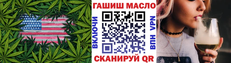Дистиллят ТГК концентрат Дигора